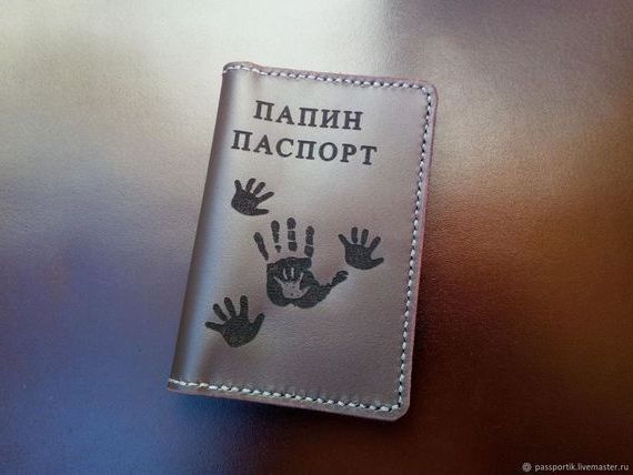 прописка в Березниках